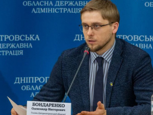 Фото із мережі Інтернет