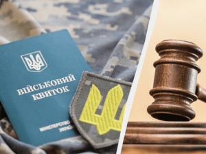 Фото з відкритих джерел