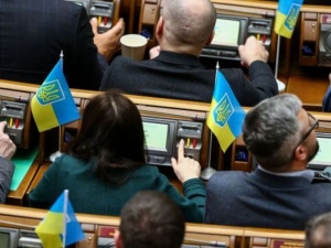 Фото із мережі Інтернет