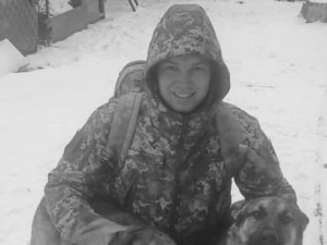 Фото: Криворізький державний педагогічний університет