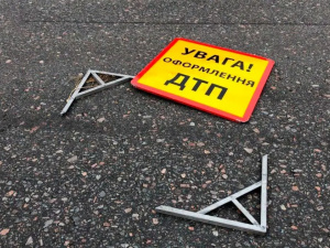 Фото з відкритих джерел