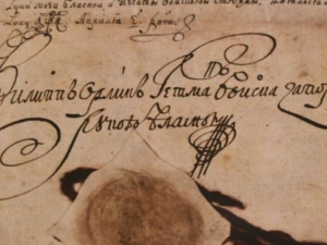 Фото з відкритих джерел