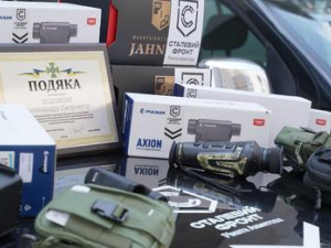 Фото пресслужби Групи Метінвест