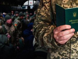 Фото з відкритих джерел