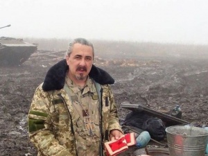 Фото: Православна Церква України