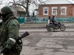 Фото із мережі Інтернет