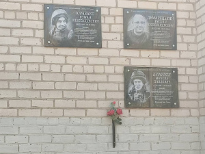 Фото Криворізька гімназія №118