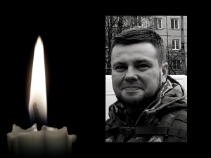 Фото із соціальних мереж