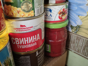 Фото редакції krivbass.city 