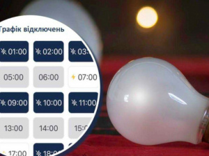 Планові відключення електрики на Криворіжжі з 24 по 27 серпня: перелік АДРЕС