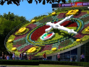 Фото із мережі Інтернет