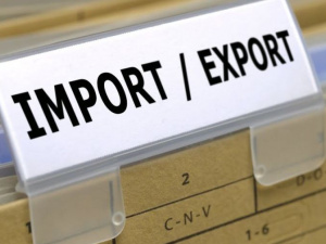 Фото із мережі Інтернет