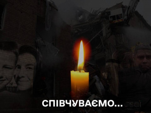 Фото Миколи Лукашука