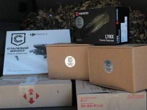 Фото пресслужби компанії Метінвест