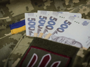 Виплати до Дня Незалежності, фото Юридичного Гончаренко центру