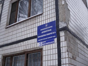 Фото из сети Интернет