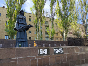 Фото редакції krivbass.city 