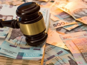 Збитки бюджету, фото ілюстративне 