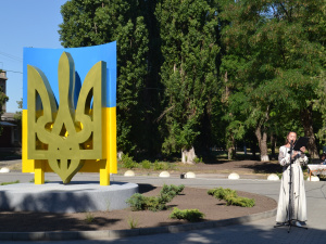 Фото редакції krivbass.city