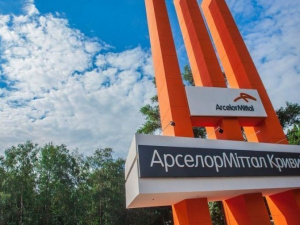 Фото пресслужби ПАТ "АрселорМіттал Кривий Ріг"