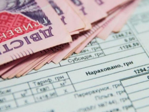 У Дніпропетровській області близько 285 тисяч родин отримують допомогу на оплату комунальних послуг