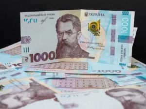 Друга хвиля виплат «Зимової підтримки»: хто з криворіжців отримає тисячу гривень