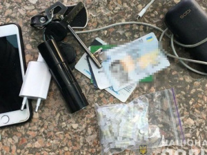 Фото пресс-службы полиции Днепропетровской области