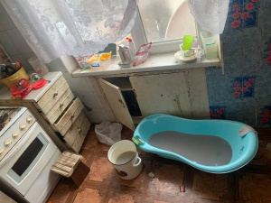 Фото: Виконком Саксаганської районної у місті ради (Facebook)