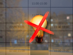 Планові відключення світла на Криворіжжі: АДРЕСИ та дати на початок березня