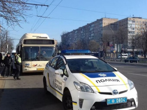 Фото из соцсетей