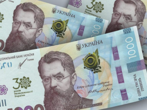 Фото з відкритих джерел