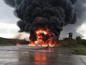 Фото з відкритих джерел