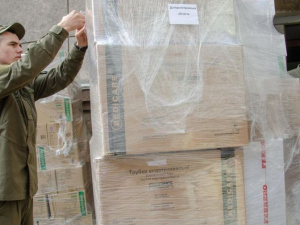 Фото пресслужби Дніпропетровської ОДА