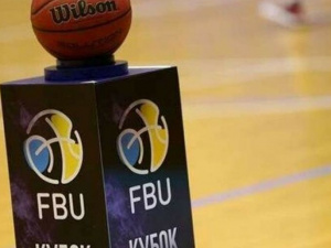 Фото з мережі Інтернет