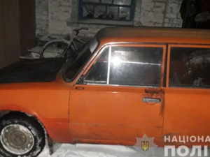 Фото пресс-службы Криворожского отдела полиции