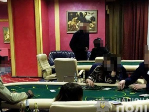 Криворожский отдел полиции