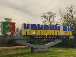 Фото з відкритих джерел