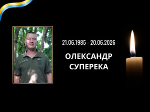 Фото Лозуватської сільради
