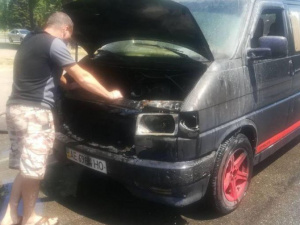 Фото пресс-службы ГСЧС Кривого Рога