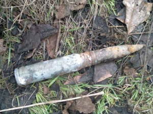 Фото пресс-службы ГСЧС Днепропетровской области