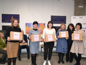 Фото: Дніпропетровська обласна рада