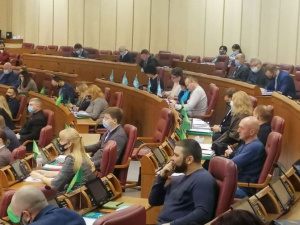 Фото редакції krivbass.city