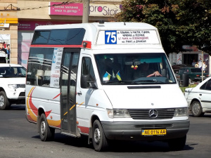 Фото Facebook-спільноти «Транспорт Кривого Рогу».