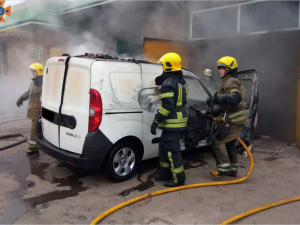 Фото: ГУ ДСНС України у Дніпропетровській області