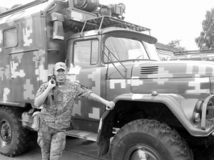 Фото: Роман Коренюк (Facebook)