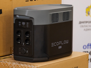 Фото пресслужби Дніпропетровської ОВА