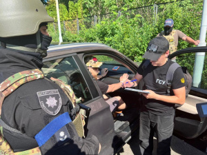 Фото: Офіс Генерального прокурора України