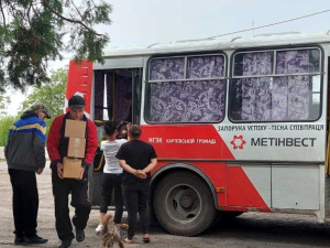 Фото редакції krivbass.city