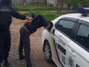 Фото: Криворізький міський відділ Управління поліції охорони