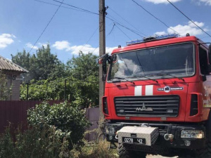 Фото пресс-службы ГСЧС Кривого Рога